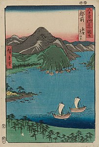 31: Provinz Echizen Tsuruga Kehi-no-matsubara (敦賀 気比ノ松原)