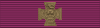 Ribbon of the Victoria Cross