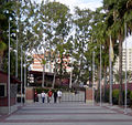 Entrance to Dedeaux Field, USC