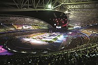 12th view Daegu Stadium