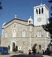 Church in Aliveri