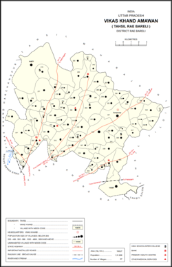 Map showing Jamalpur Karaundi (#300) in Amawan CD block