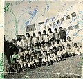 First grade of 1972 at Al-Tatbeeqat