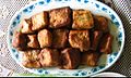 Tahu bacem, tofu simmered in palm sugar and spices