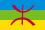 Flag of the Berber people