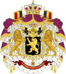 Coat of arms of Albert I, Leopold III, Baudouin, Albert II, and Philippe, 1921–2019
