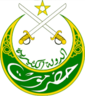 Coat of Arms[1] of Kathiri