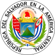 Republic of El Salvador (1877–1912)