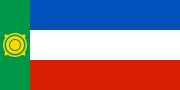 Flag of Khakassia (25 September 2003)