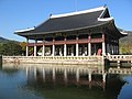Image 44Gyeonghoeru of Gyeongbokgung, the Joseon dynasty's royal palace. (from History of Asia)