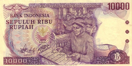 A gamelan ensemble as depicted on the obverse of the 1979-issue 10,000 rupiah banknote