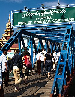 Border crossing at Kawthaung