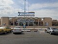Kerman Railway Station