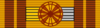 Commander's Grand Cross ribbon bar