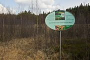 Sign identifying a "Natura 2000 area" (Haslauer Moor nature reserve) in Austria