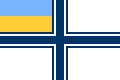 Naval ensign of Ukraine (1997–2007).svg
