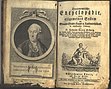 Titelblatt des 18. Bandes der „Oeconomischen Encyclopädie“ von Johann Georg Krünitz (1779)