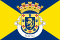 Proposed flag for Portuguese Macau (1932)