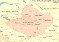 Qocho (843–1132)