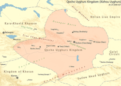 Territory of Qocho c. 1000.