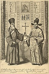 Religion during the Ming dynasty