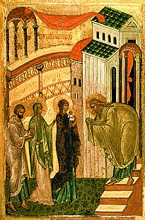 Сретение Господне ("The Meeting of the Lord"), a depiction of Simeon recognising Jesus at the Temple, from a fifteenth-century Novgorodskye School Russian icon.