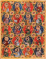 Twenty of the XL Martyrs of Sebaste