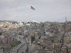 Amman (Jordanien)