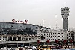 Der in Shuangliu gelegene Flughafen Chengdu