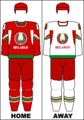 former IIHF jerseys
