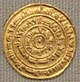 Gold coin of Caliph al-Mustansir, Egypt, 1055