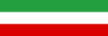 Flag of the Imperial State of Iran, 1925–1964