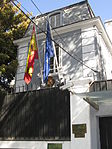 Embassy in Santiago
