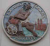 Im Rhein bei Düsseldorf gefundenes Relief EX AURO ISARAE MDCCLXXX („aus dem Gold der Isar 1780“)