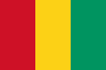 The flag of Guinea, a simple vertical triband.