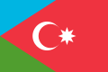 South Azerbaijan/ to AZ