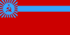 სსსრ-ის დროშა (1951–1990).