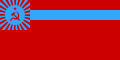 Flag of the Georgian SSR