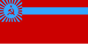 Flag of Georgian SSR