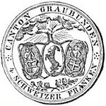 Reverse of coin. Three ovals, each depicting coats of arms. Above the ovals are two clasped hands emerging from clouds, surrounded by rays. Below are two intersected branches