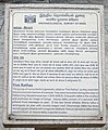 Info board, Archaeological Survey of India