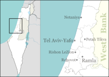 Rishpon is located in Central Israel