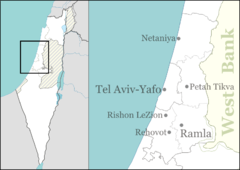The attack site is located in Central Israel