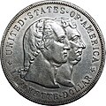 The 1899 Lafayette silver dollar, designed by Charles E. Barber, honors Lafayette and George Washington