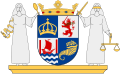 Full Coat of arms including supporters and crown