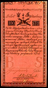1794 Polish one-hundred-złoty banknote