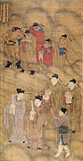 Officials of the Earthly Court, Ming Dynasty