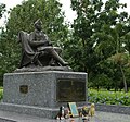 Das Denkmal von König Rama VI. im Park von Sanam Chan