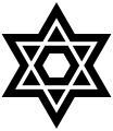 Judaism (Star of David) USVA emblem 03