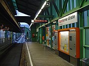 Sonnborner Straße station